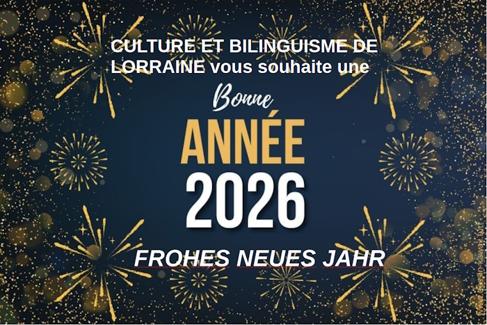 frohes neues jahr 2026